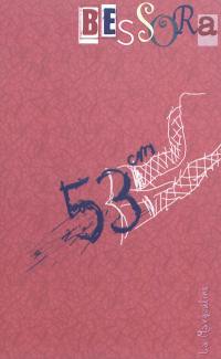 53 cm