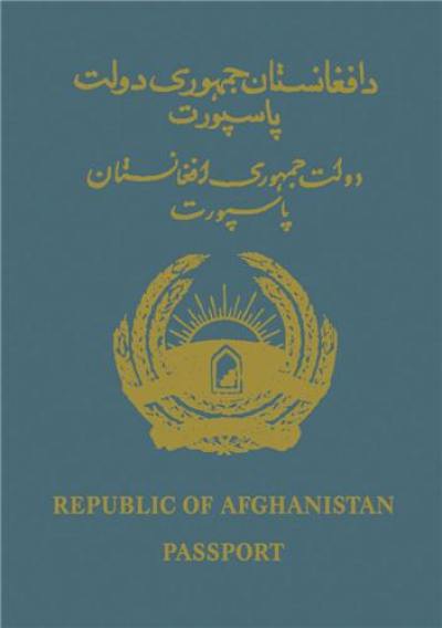 François-Marie Banier : Passport