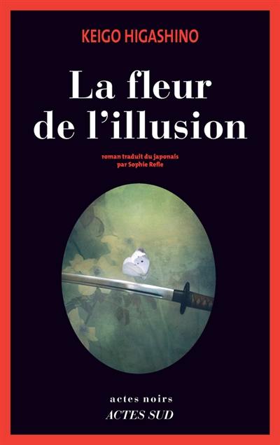 La fleur de l'illusion La fleur de l'illusion