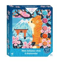 Mon tableau chat à diamanter