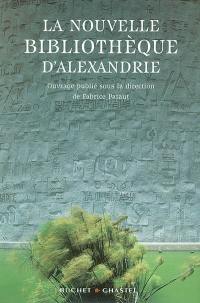 La nouvelle bibliothèque d'Alexandrie