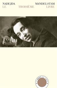 Le troisième livre