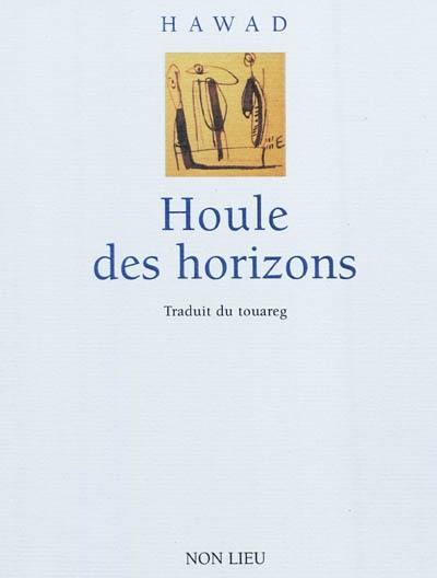 Houle des horizons