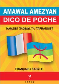 Dico de poche kabyle-français & français-kabyle