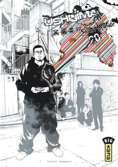 Ushijima, l'usurier de l'ombre. Vol. 28 Ushijima, l'usurier de l'ombre. Vol. 28