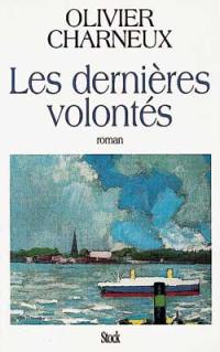 Les dernières volontés