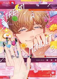 Stream à minuit. Vol. 2