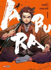 Abura. Vol. 1