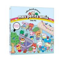 Mes petits amis : Coloriages et cherche & trouve : Cosy city