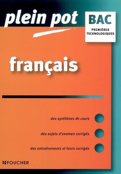 Français premières technologiques