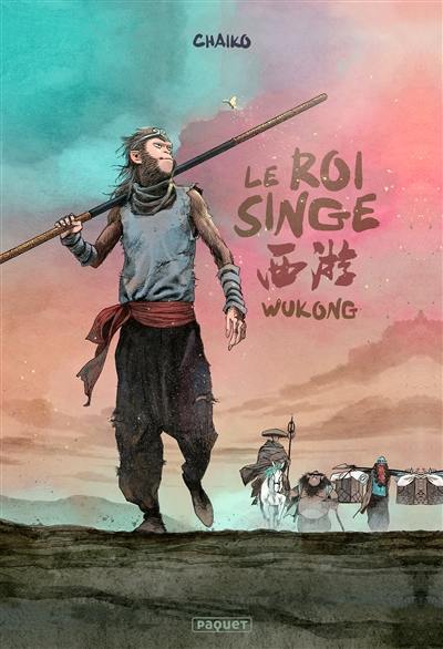 Le roi singe : Wukong Le roi singe : Wukong