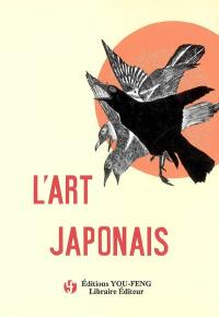 L'art japonais