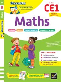 Maths CE1, 7-8 ans : leçons et exercices corrigés : cahier de soutien, nouveau programme