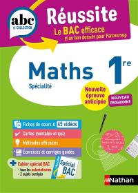 Maths 1re : spécialité : 2027