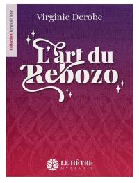 L'art du rebozo