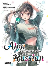 Alya sometimes hides her feelings in Russian. Vol. 3 Alya sometimes hides her feelings in Russian. Vol. 3