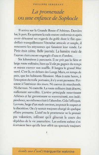 Promenade ou Une enfance de Sophocle