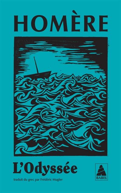 L'Odyssée