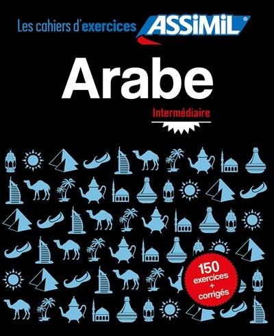 Arabe : intermédiaire