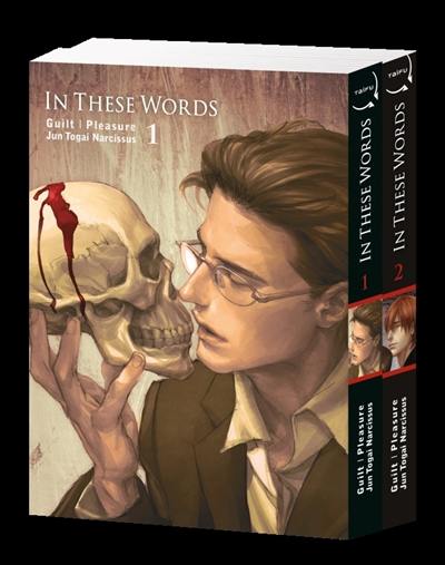 In these words : pack volumes 1 à 3