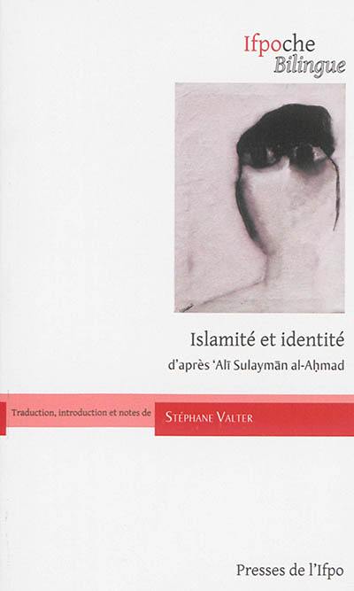 Islamité et identité : la réplique de Ali Sulayman al-Ahmad aux investigations d'un journaliste syrien sur l'histoire de la communauté alaouite Islamité et identité : la réplique de Ali Sulayman al-Ahmad aux investigations d'un journaliste syrien sur l'histoire de la communauté alaouite
