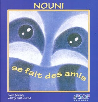 Noumi se fait des amis Noumi se fait des amis