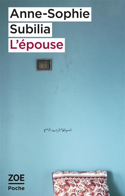 L'épouse L'épouse