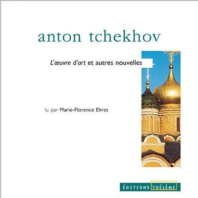 Oeuvres d'art : et nouvelles Oeuvres d'art : et nouvelles