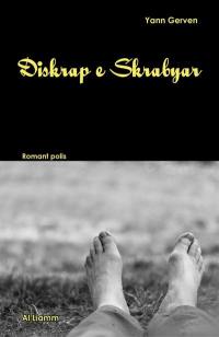 Diskrap e skrabyar