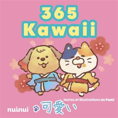 365 jours kawaii