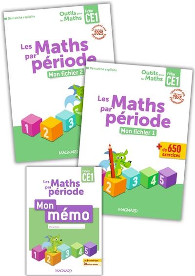 Les maths par période CE1 : mon fichier 1 + mon fichier 2 + mon mémo : démarche explicite, conforme aux programmes