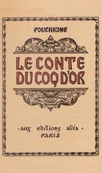 Le conte du coq d'or