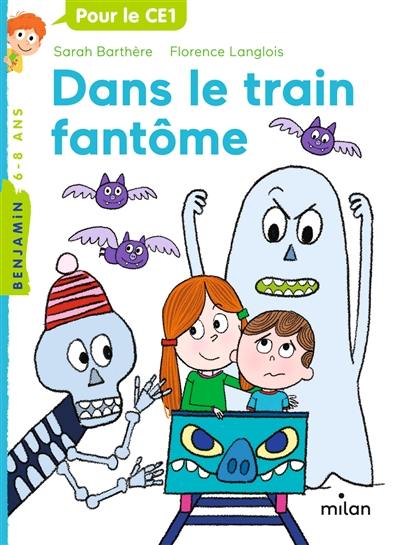 Dans le train fantôme Dans le train fantôme