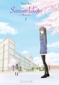 Sasamekikoto : murmures. Vol. 1