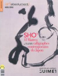 Art absolument, hors série. Rochers de lettrés : itinéraires de l'art en Chine