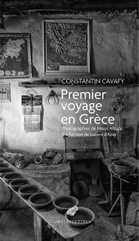 Premier voyage en Grèce