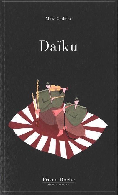 Daïku Daïku