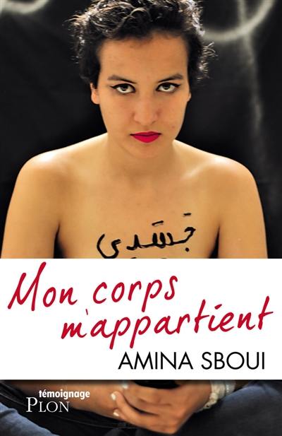 Mon corps m'appartient Mon corps m'appartient