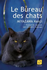 Le bureau des chats : contes Le bureau des chats : contes