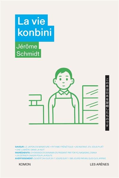 La vie konbini La vie konbini