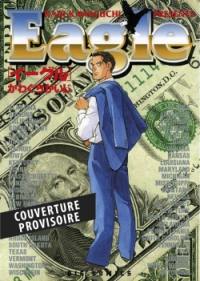 Eagle. Vol. 4
