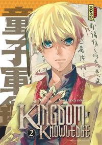 Kingdom of knowledge. Vol. 2 Kingdom of knowledge. Vol. 2