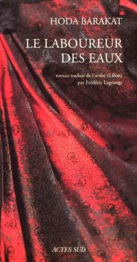 Le laboureur des eaux Le laboureur des eaux