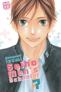 Seiho men's school !!. Vol. 7