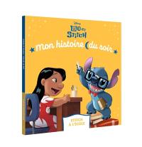 Lilo et Stitch. Stitch à l'école