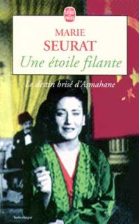 Une étoile filante : le destin brisé d'Asmahane