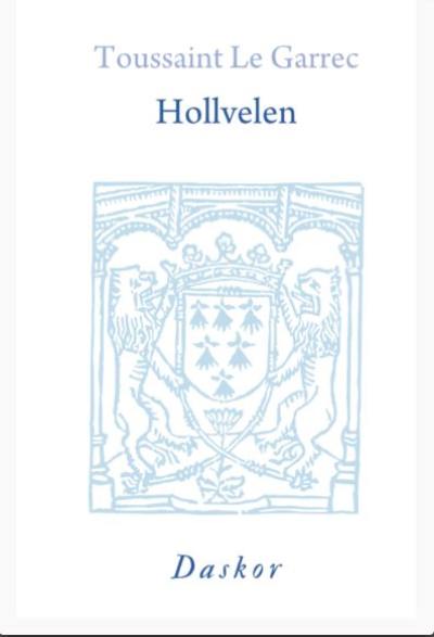 Hollvelen