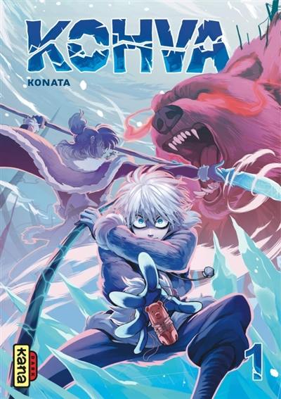 Kohva. Vol. 1