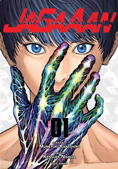 Jagaaan. Vol. 1 Jagaaan. Vol. 1