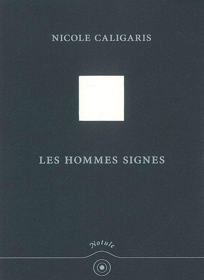 Les hommes signes